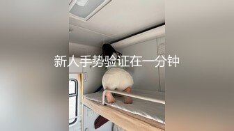 高颜极品少妇！【时尚族络腮胡】疯狂扣穴自慰！秒硬~爆撸 (5)