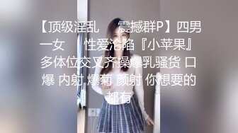 女号勾引棒子弟弟,裸聊玩大鸡巴