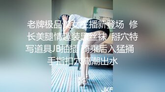 十一月最新流出森林绿叶房偷拍经验丰富大叔各种经典姿势草美少妇浪叫