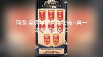 RAS-0065-出轨人妻AV企画.人妻的性爱复仇-张雅婷