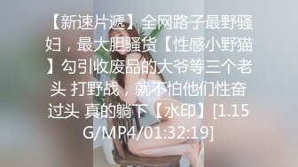 钱心心艹网红DJ女神 (3)