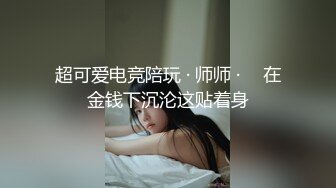 12/22最新 长卷发美少浑身解数上下套弄男上女下传教士射在外阴上VIP1196