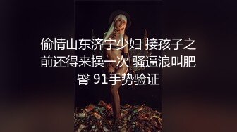 【原档首发】Kitana Montana 会用她性感的眼睛诱惑你，恳求你现在就来操她！