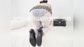 《用利抽插》妹子刚走下个就来了甜美骚女手伸进裤子摸逼