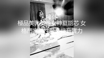 【原味少女】年纪不大很会玩【粒の心事】全福利合集 一口一个爸爸 骚的不要，无滤镜纯天然，阴毛户型很有特色 (5)