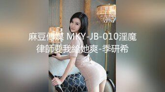 【兔子先生】TZ-151 双子兄弟3P大战黑丝美腿巨乳人妻