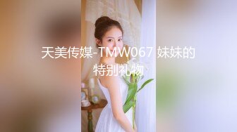 震撼绿帽淫妻极品丝袜淫妻博主『2Tgdt』伺候老婆被各种玩超级贱 银色连衣裙内射 制服肛塞喷精潮吹1 (3)