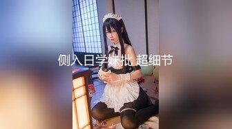 ✿尤物性感娇妻『北纬三十』分享娇妻，女朋友想要被满足但嘴上却说轻点，还好被我识破，只留后入女朋友娇喘连连