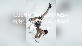 (待确认)20230604_海臀小湿姐