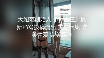 网红豆芽姐精彩剧情演绎第2部 早起床叫外卖穿的太被外卖小哥强干颜射听她呼喊很是让人兴奋