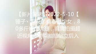 大神潜入高校女厕偷拍青春靓丽学妹都是肥美的小嫩B (6)