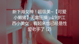 约了个苗条身材黑衣妹子，脱掉衣服舔奶口交上位骑乘大力猛操