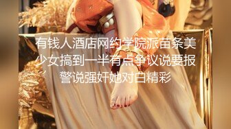 推特arbi的小快乐征服多位极品女友[253P+26V/931M]