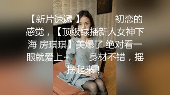 棒子小伙和漂亮大奶女友高級寓所各種姿勢草最后口爆被顏射洗臉