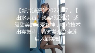   小平头高价约极品颜值兼职美女，花臂纹身超近特写掰小穴，吸吮大屌按头插嘴