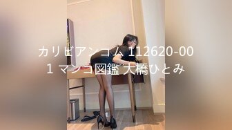 [无码破解]JUQ-420 オトナの色香が溢れ出る人妻！！Madonna専属第3弾！！ 主人の居ない昼下がり 私は毎日、義父との熱い口づけに溺れています…。 久野和咲