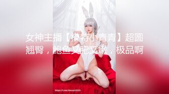 【少数民族美女】美少妇和炮友啪啪假屌抽插玩弄，口交后入大力猛操呻吟娇喘非常诱人