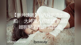  哺乳期漂亮巨乳人妻 啊啊好大 受不了了 不要了 上位骑乘 边操边挤奶 大奶子哗哗 骚叫不停