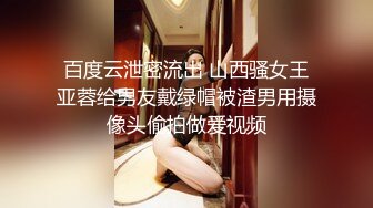 91杨先生探花约了个甜美大奶妹吃药啪啪