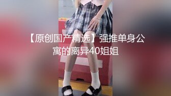 骚少妇想体验双飞