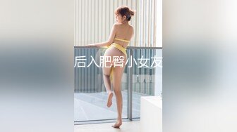 熟女人妻们与快递小哥的性爱激情 3