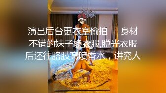 办公楼女厕全景偷拍眼镜女同事连着拍到她两次 (2)