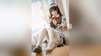 麻豆传媒 MCY0146 丧伦痴女骑上爸爸大鸡巴 管明美