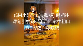 关于我性关系的复杂故事。第一集