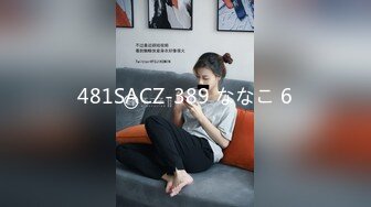 商场女厕近距离偷窥长裙美女 B里拉出一坨奇怪的玩意