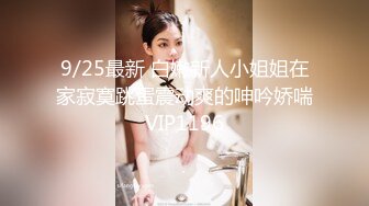 [2DF2] 撕开黑丝网袜被新疆小伙的大鸡儿后入狂干 -[BT种子]