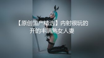  浪利战神网约极品大长腿外围女，坐在身上揉捏奶子，超近距离视角交，情趣装开档丝袜