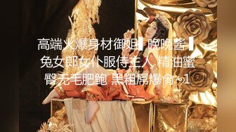 颜值女神卫生间自慰，蓝色假屌地上骑坐，无毛骚穴，表情一脸淫荡