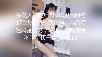 妈妈和儿子乱伦，温馨之家变成了淫窟，【恋母】，开水里下迷药，瘫软后脱光抱进卧室，无套内射骚妈妈，超刺激！ (2)