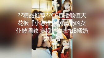 【边走边尿】烧婊子 御姐淫妻 橙子橙子 2月最新福利 (1)