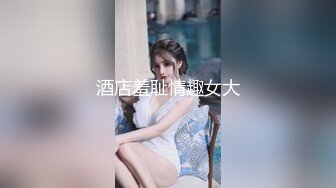 【兮特乐】淫水渗出~巨乳美腿~相当奈斯【11V】 (7)