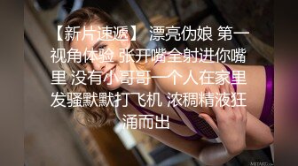 在浴室发骚的小女人全程露脸大秀直播，奶水诱惑口交乳夹假鸡巴，撅着屁股发骚道具抽插，叫的好骚精彩刺激