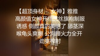 【粉丝福利】小佐先生调教正装狗2