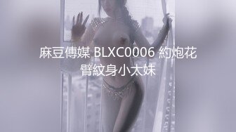 kcf9.com-路边沟厕全景偷拍多位女神级是美女嘘嘘