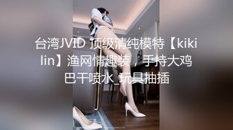 4/19最新 援交女床上的榨汁机激情3P伺候两个大哥啪啪好刺激VIP1196