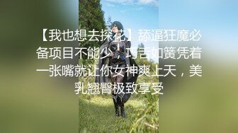 ✿极品舞蹈生校花✿大长腿小仙女小姐姐〖甜丝丝〗一字马露出啪啪 舞蹈生的柔韧性就是好，被金主爸爸调教成母狗！