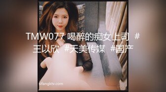 女大学生被提供性服务以换取工作