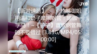 PMS002-EP2 蜜桃影像傳媒 女仆咖啡廳 EP2.出發 孟若羽 雷夢娜