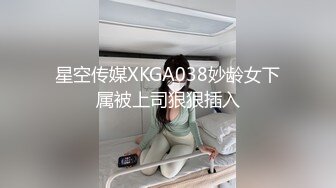 【新速片遞】漂亮美眉吃鸡啪啪 在家逼逼痒了 三洞全开 被大肉棒男友无套爆菊花 爽叫不停 表情舒坦 