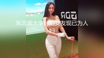 欧美妞真熟女超卖力口交吃鸡道具插穴肉棒爆菊花销魂极了重口