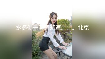 ♈黑丝翘臀美艳人妻♈撅着大屁屁被无套输出 骚逼操漏了 家里发大水了，偷情人妻主动送上门 高冷御姐被操到神魂颠倒