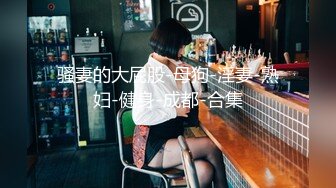 安防酒店摄像头偷拍 年轻情侣假期约炮没脱干净衣服也能干