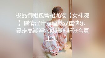 双凤戏蚌 极品姐妹花淫靡大秀 两根阳具玩的真嗨 吟叫连连美女同步潮吹喷泉 尤物榨干你的精液