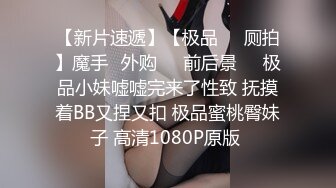 外表清纯身材娇小颜值高的漂亮妹子带去唱一次K就被甜言蜜语哄去操的骚货 口交然后卖力的弄 表情骚死了