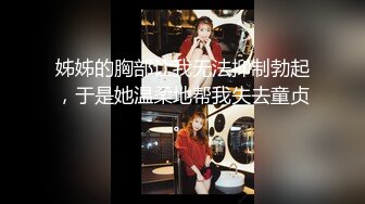 麻豆传媒-女上司骚气反差醉心之时一亲芳泽-袁子仪