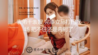 生活质感慢慢，夫妻与单男